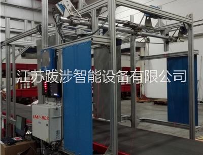 跋涉智能物流一體化動態(tài)掃碼秤 自動快遞稱重讀碼一體機電子秤