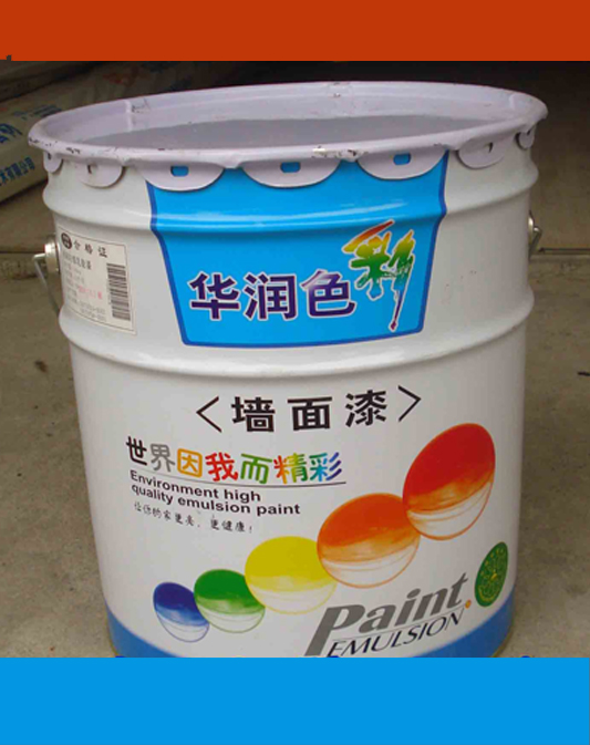 合肥 外墻乳膠漆|外墻涂料