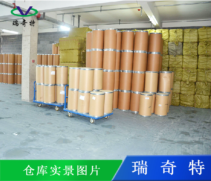 進(jìn)口熒光增白劑ob 熒光增白劑Ob  熒光增白劑OB原粉  國(guó)產(chǎn)熒光增白劑OB