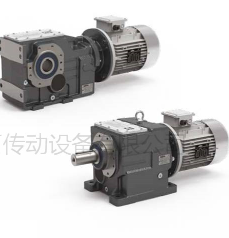 斜齒輪減速電機(jī)ITH113