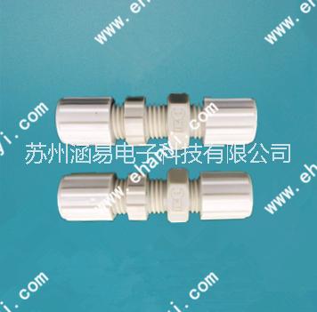 PP接頭PP彎頭PP管路接頭PP接頭蘇州涵易