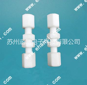 PTFE接頭PTFE三通PTFE耐腐蝕接頭