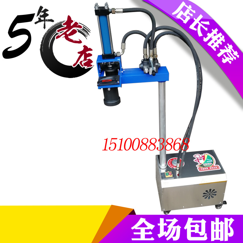 30/100型液壓不銹鋼饸饹面機商用饸烙面機河撈面條機電動粉條機土豆粉機