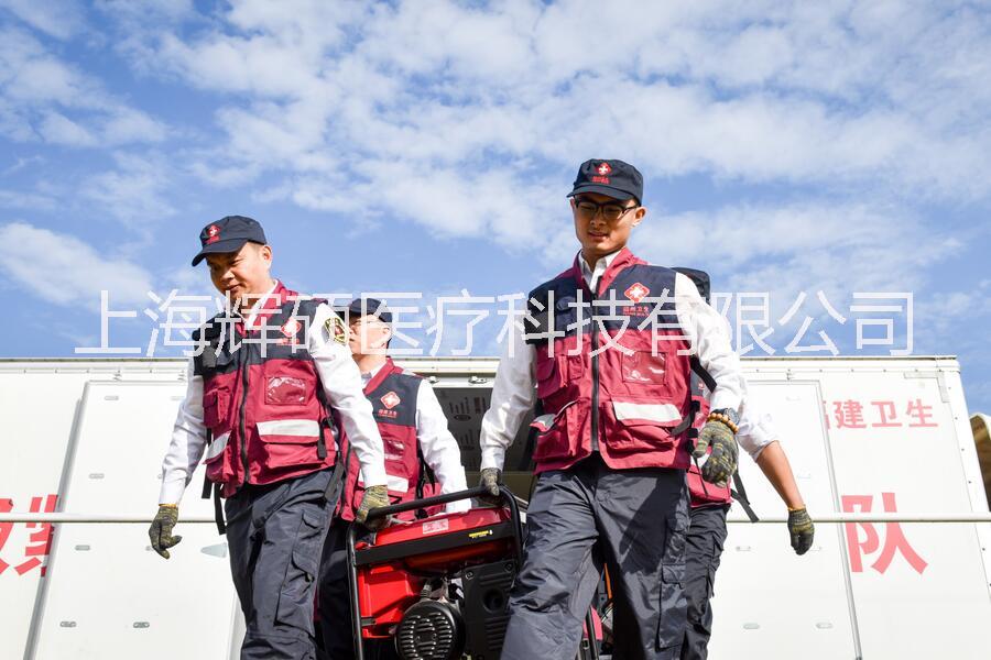 衛(wèi)生應急服裝應急救援服裝 標配