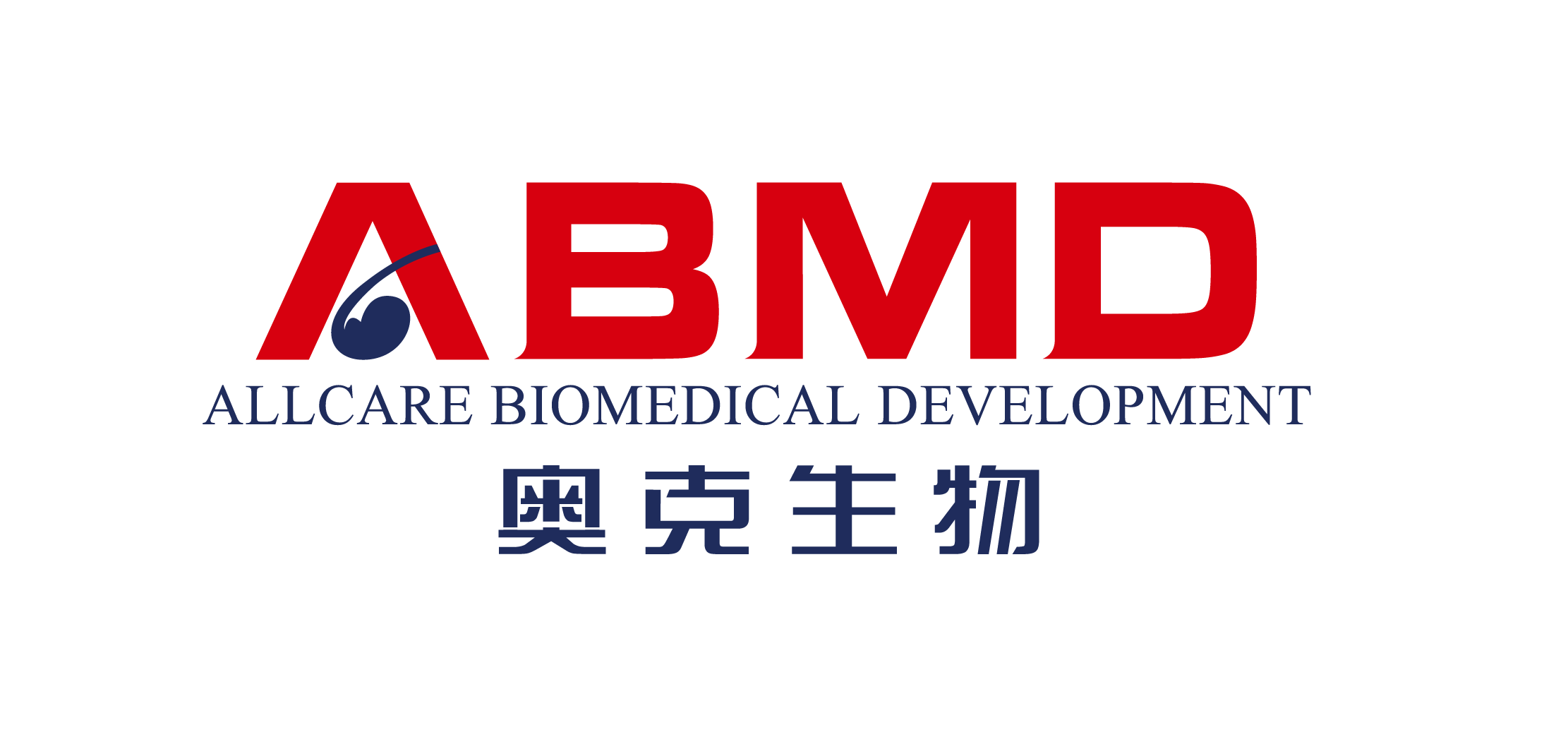 山東省臍帶干細胞  間充質干細胞  臍帶干細胞  干細胞儲存 安心