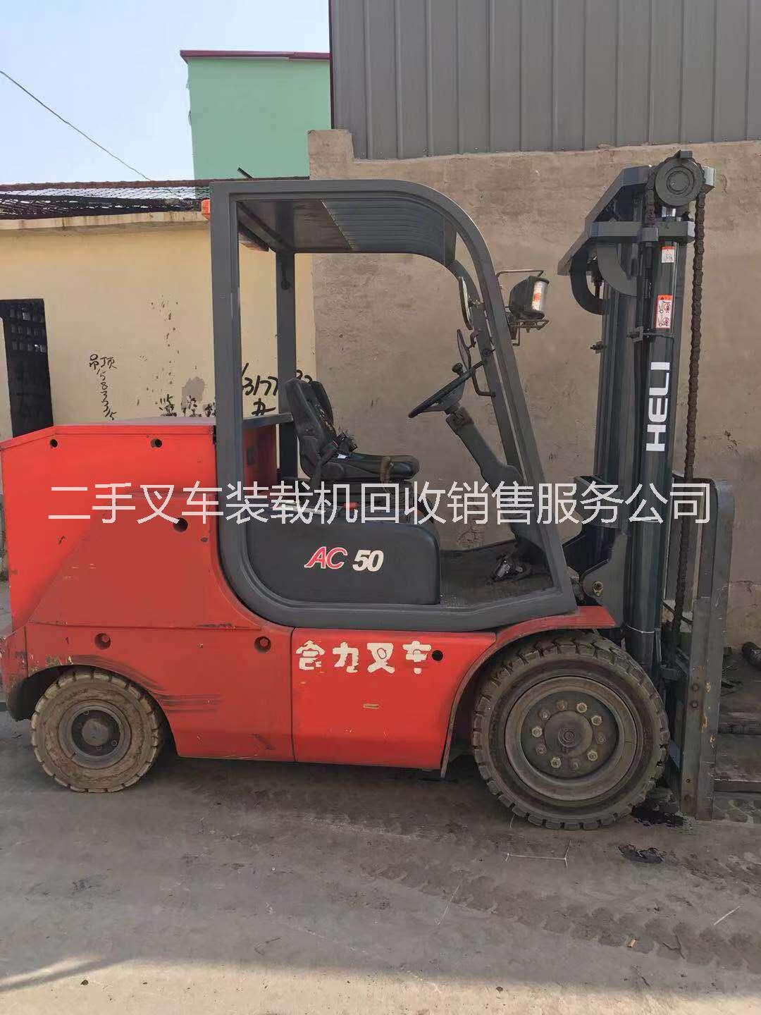 石家莊銷售電動(dòng)叉車銷售，石家莊二手電動(dòng)叉車廠家報(bào)價(jià)，石家莊二手電動(dòng)叉車銷售電話