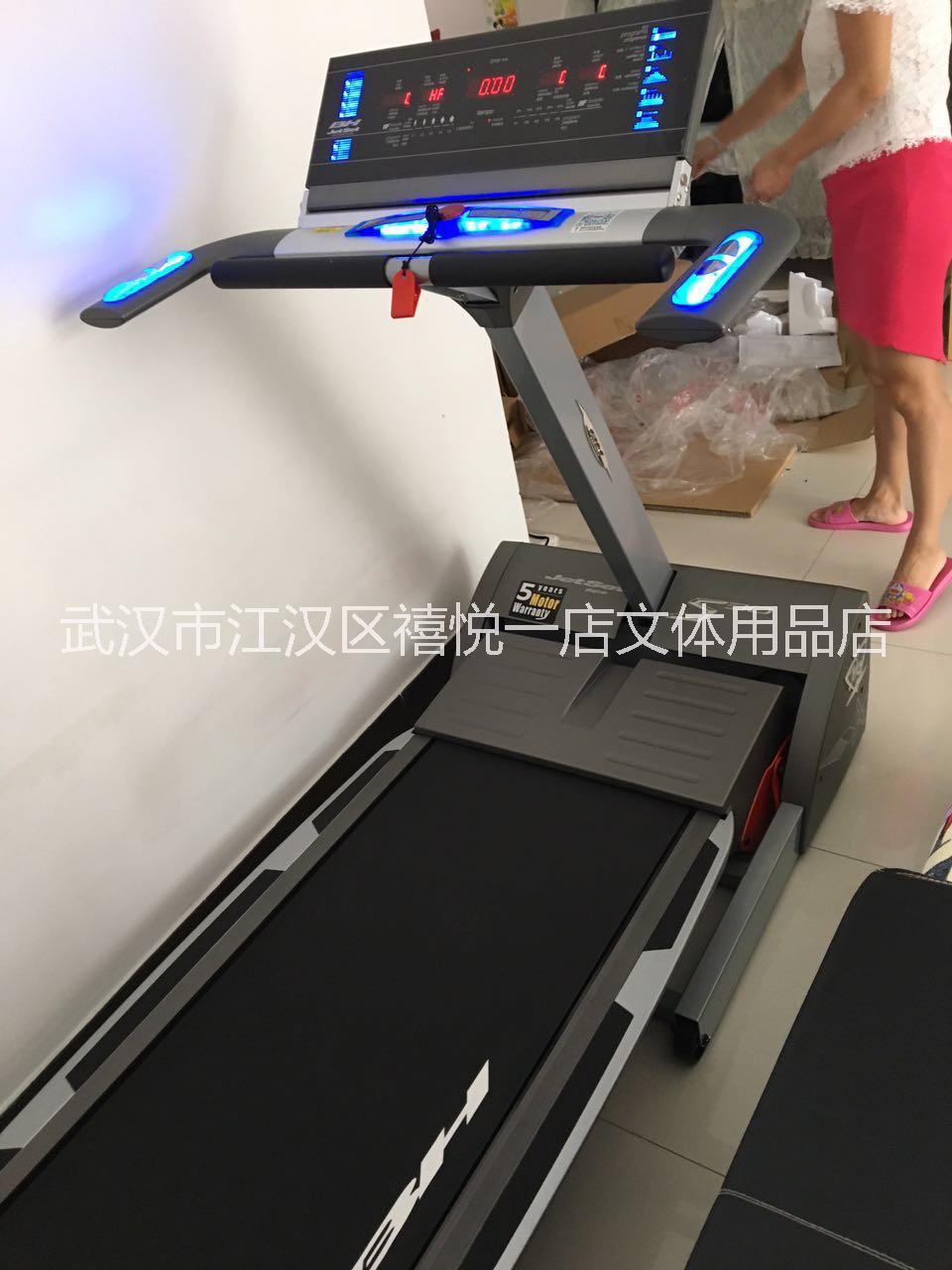 武漢單位BH6425維護(hù)｜ BH跑步機(jī)維修中心｜武漢BH跑步機(jī)報(bào)修維修中心