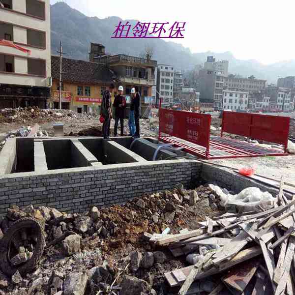 淮南市工程洗車機(jī) 工地洗輪機(jī) 沖洗臺(tái) 工程適用