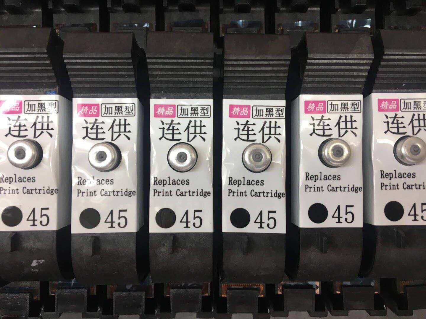 HP11連供墨盒HP500繪圖儀