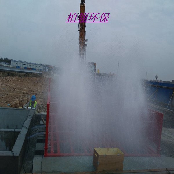 諸暨工程洗車臺_建筑車輛沖洗平臺廠家