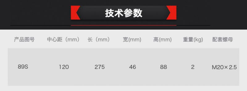 廠家直銷礦用89S- E型螺栓濟(jì)南瑞天 89S螺栓