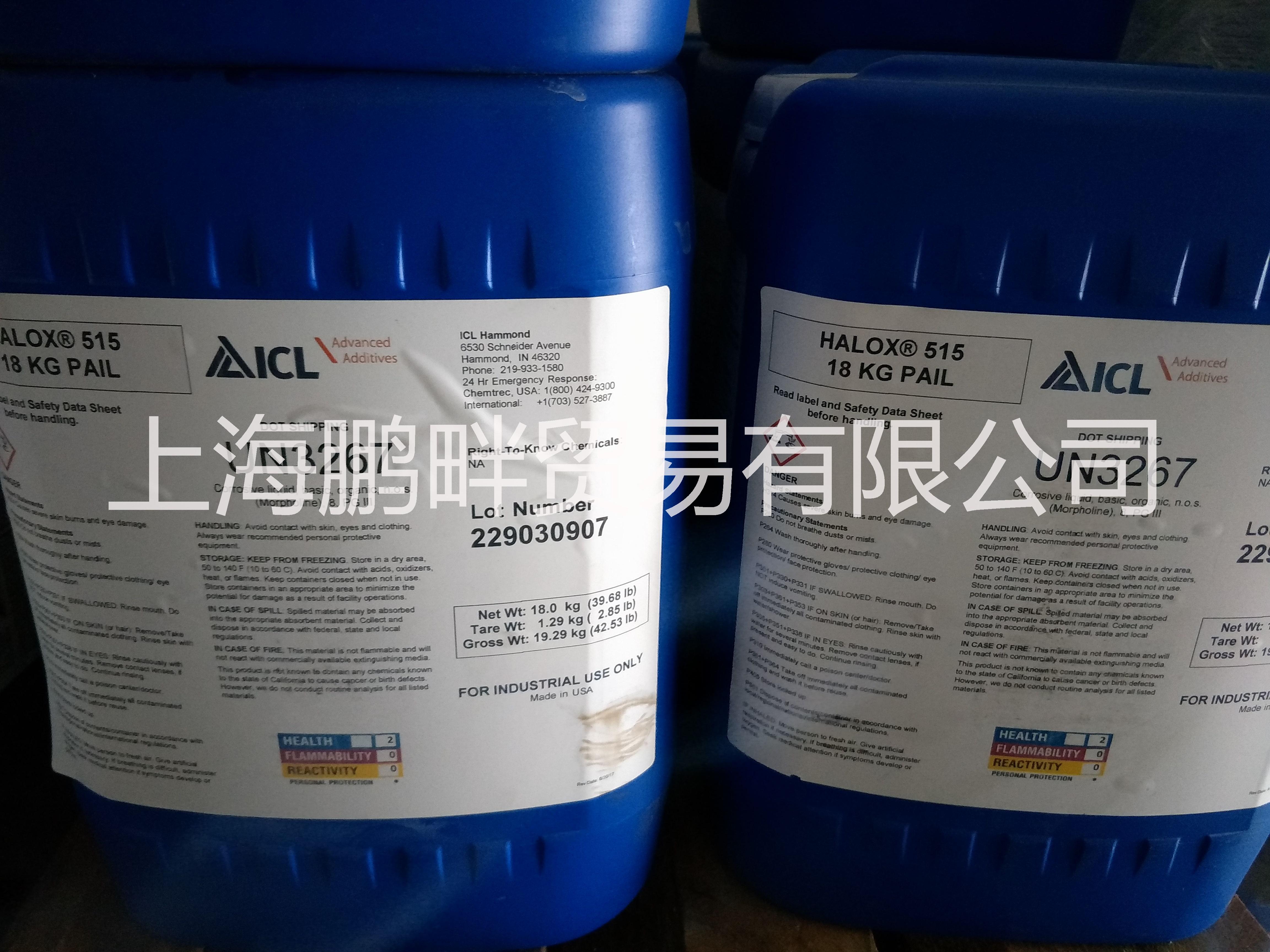 供應(yīng)美國(guó) Halox L-44單寧酸抑制劑，用于水性木器涂料、皮革涂料等。 木材封閉劑