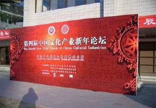 噴繪 寫真 UV KT板 戶內外軟膜燈箱易拉寶展架廣告海報架X展架