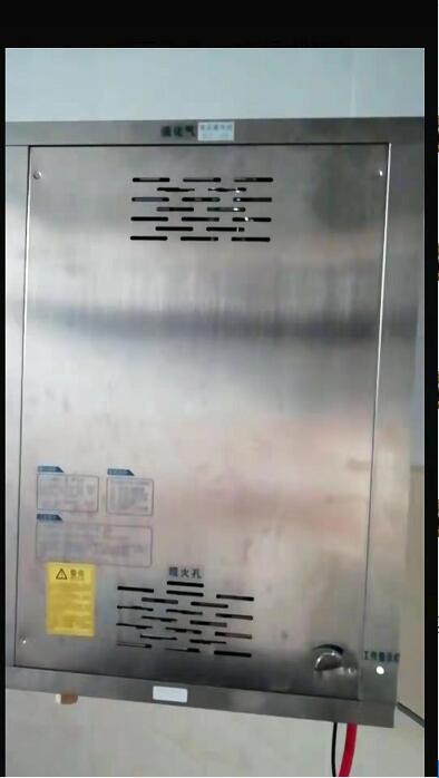豆腐機(jī)器  豆腐機(jī)器廠家   廠家直銷豆腐機(jī)器  豆腐機(jī)器培訓(xùn)  中山豆腐機(jī)器