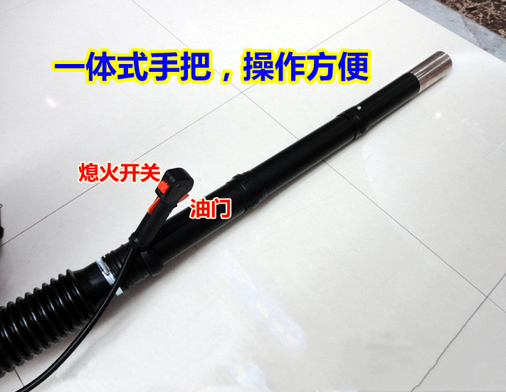 道路吹風(fēng)機(jī)吹雪機(jī)   超大功率吹風(fēng)機(jī)CJ-980