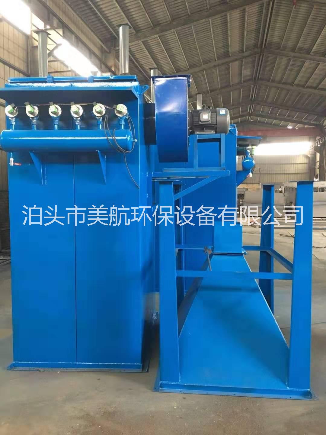 鍋爐脫硫除塵器