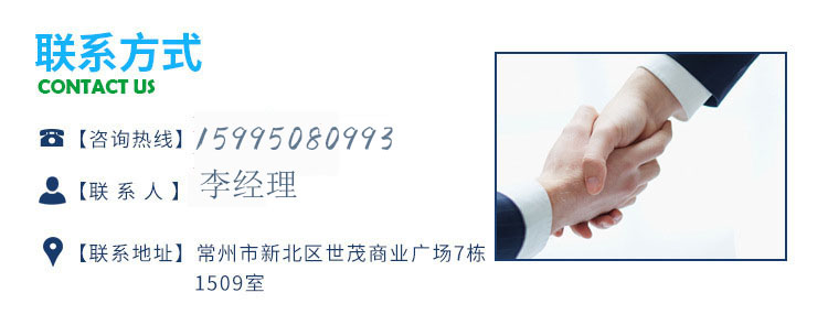 46#液壓油 46#液壓油  廠家直銷