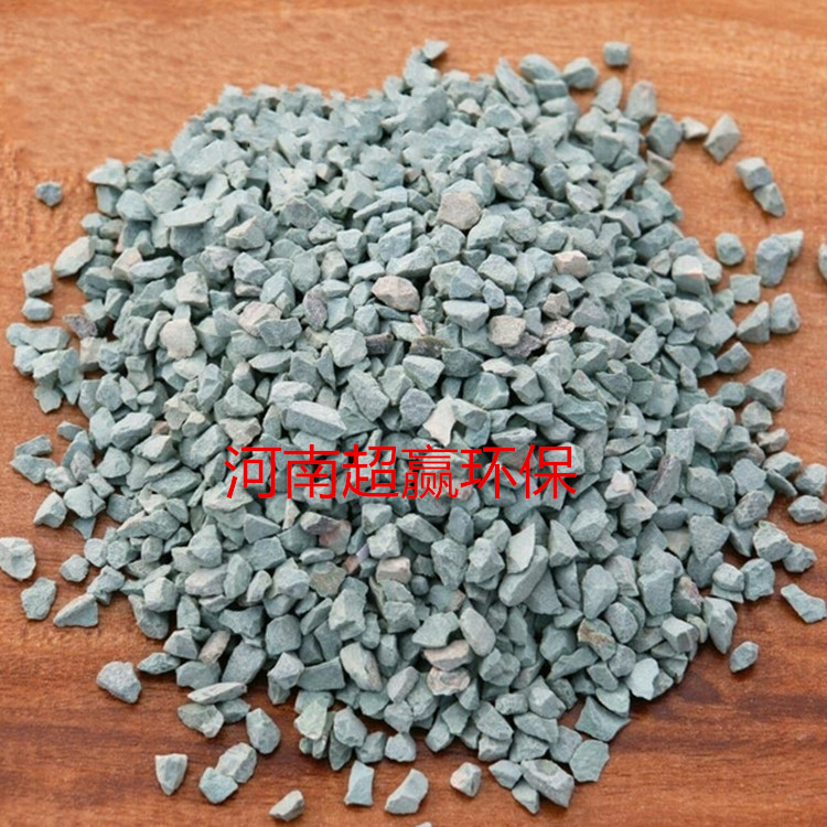 沸石濾料生產(chǎn)廠家 沸石價格多少 綠沸石價格