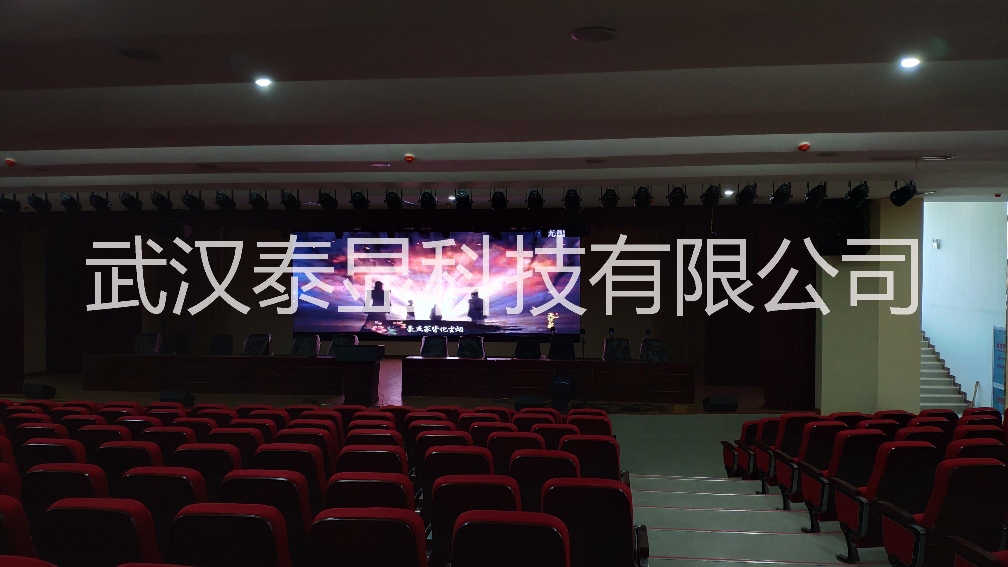 加油站智能LED顯示屏