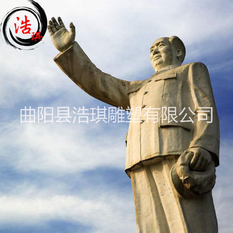 *雕像 曲陽供應(yīng)*雕像 *雕像定制 大理石*雕像 偉人石雕 名人雕塑供應(yīng) 曲陽石雕廠子 河北偉人雕塑