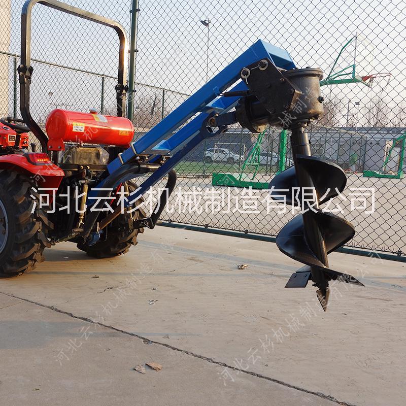 植樹挖坑機 大型 拖拉機配套種樹