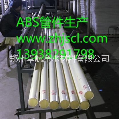 單孔膜片曝氣器
