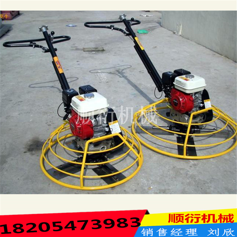 電動(dòng)水泥抹光機(jī)地面磨平機(jī)水泥路面抹光機(jī)配件