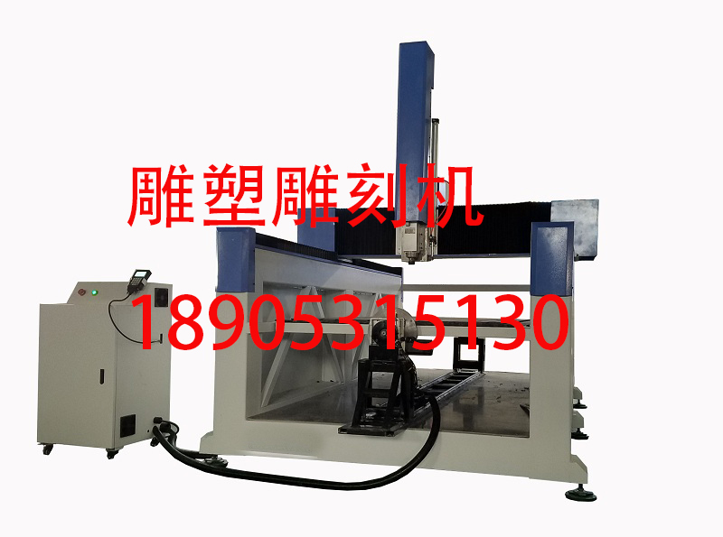 歐式構(gòu)件雕刻機(jī)  eps雕刻機(jī) 保麗龍雕刻機(jī)  苯板雕刻機(jī)  EPS雕刻機(jī)多少錢(qián)