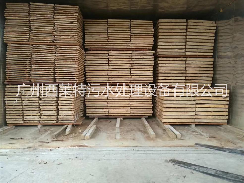 木材烘干機  木材空氣能烘干機