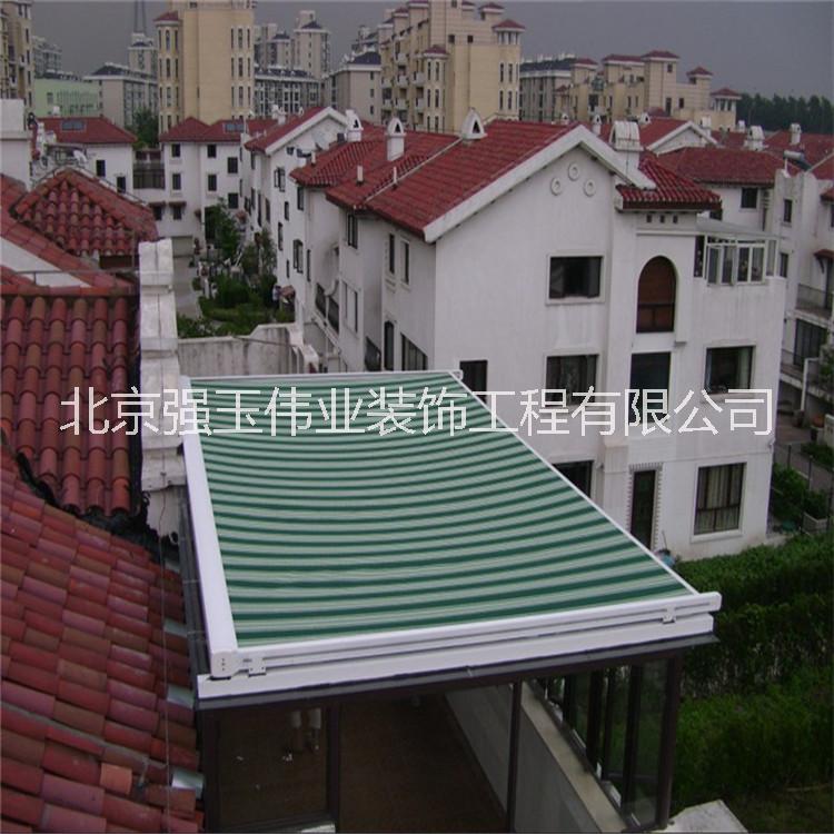 廊坊陽光房戶外室外頂棚遮光天幕電動雙軌道伸縮式天幕遮陽棚雨篷