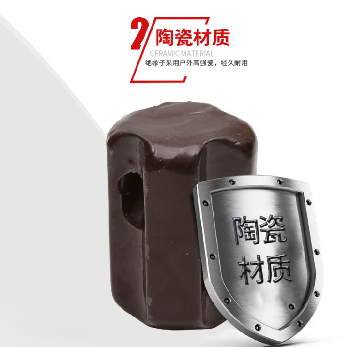 陶瓷絕緣子J-4.5 J-7線路拉緊絕緣子10-35KV戶外線路方形拉緊絕緣子廠家直銷