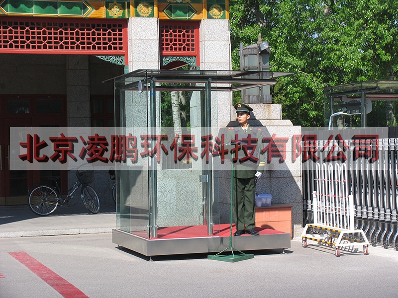 大興玻璃崗?fù)ぬ刭u， 通州崗?fù)づl(fā)，石景山崗?fù)ぬ刭u，門頭溝崗?fù)どa(chǎn)，朝陽崗?fù)Ｙu，海淀崗?fù)やN售