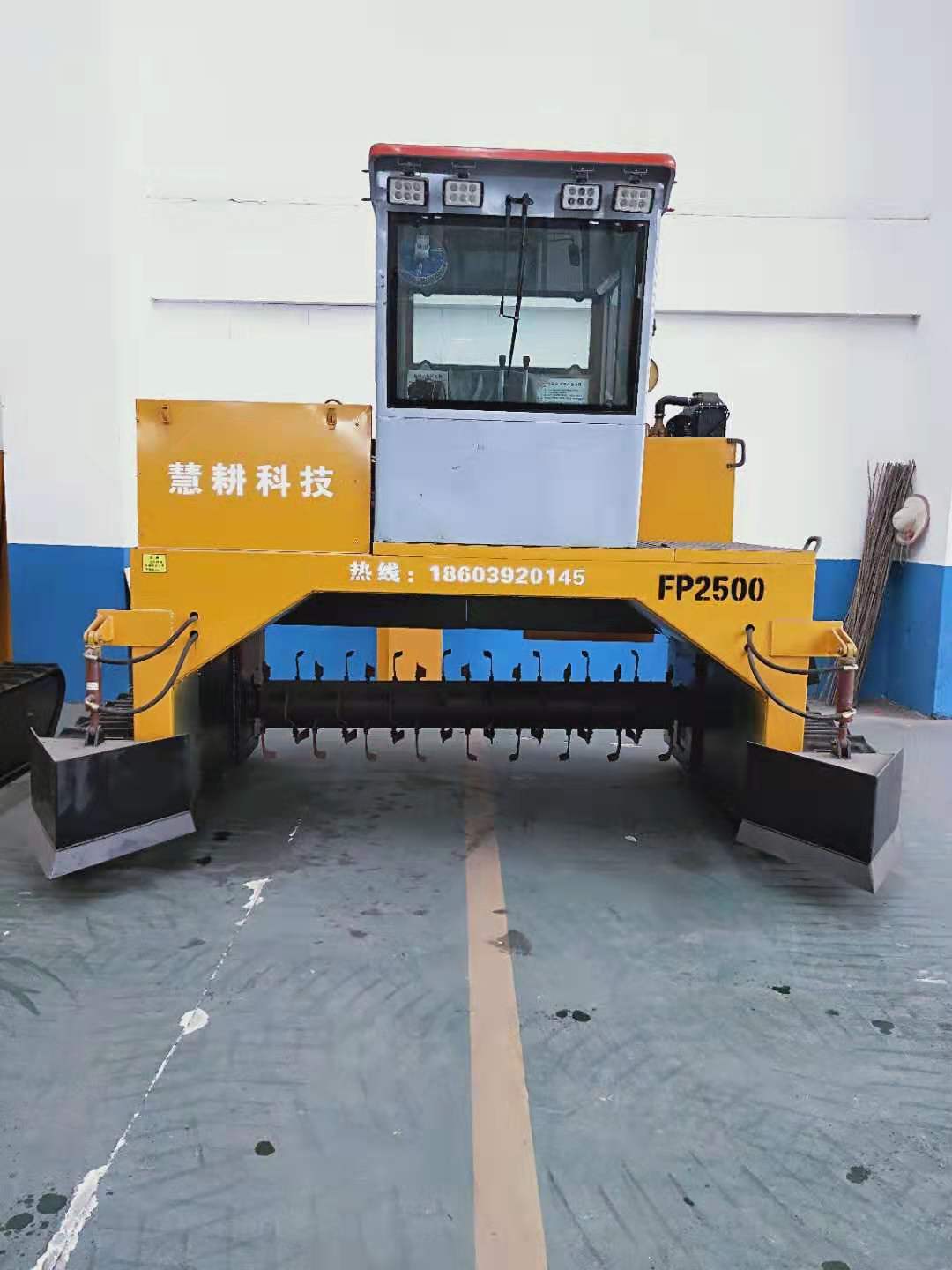 2600型履帶翻堆機-有機肥生產(chǎn)*設(shè)備 有機肥生產(chǎn)菌劑 發(fā)酵菌種