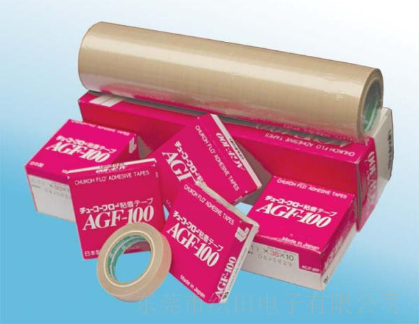 日本中興化成 AGF-100FR 鐵氟龍高溫膠布0.13*13*10