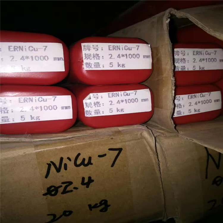 D998碳化鎢高合金耐磨堆焊電焊條_D998焊條廠家直銷