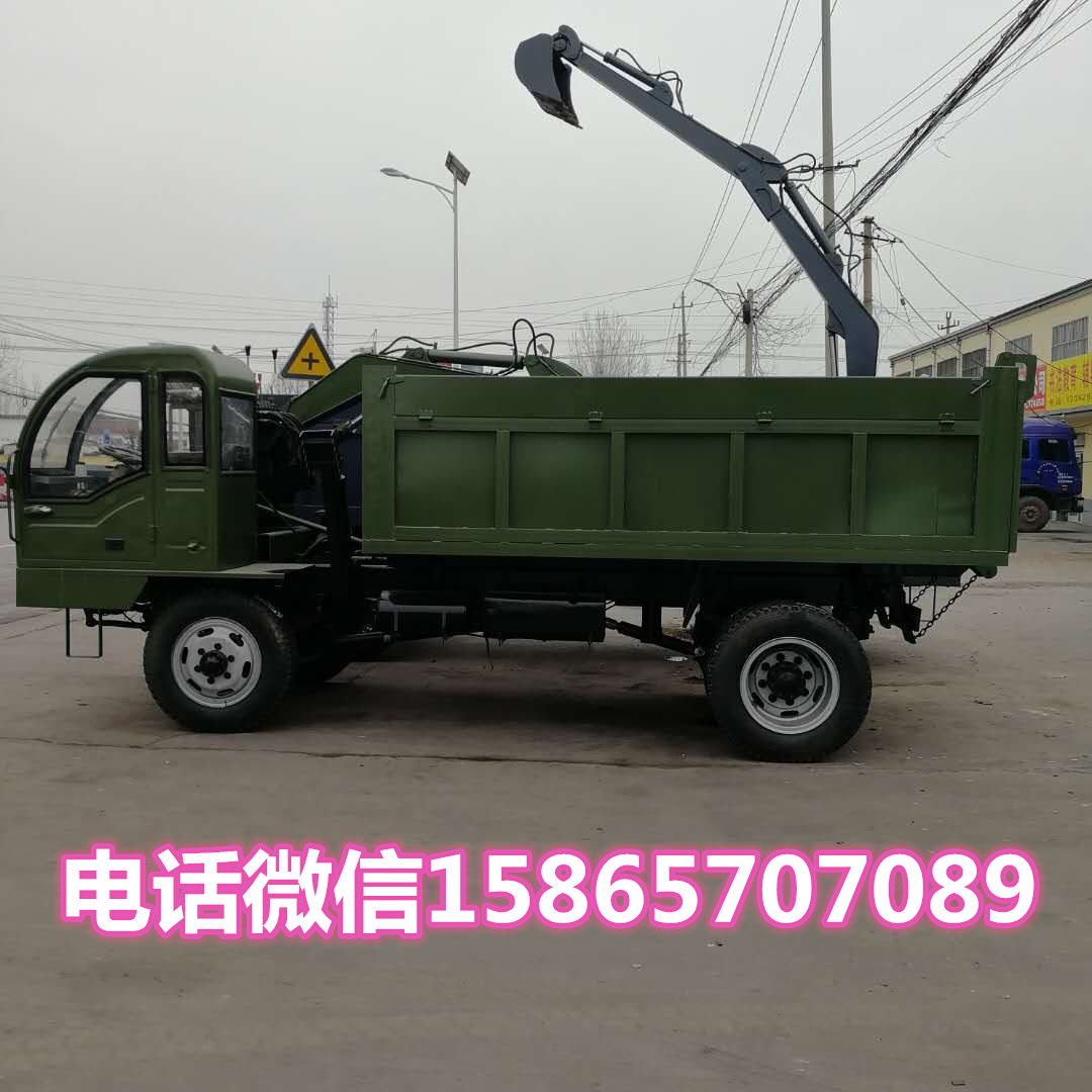 專業(yè)改裝各種四不像隨車挖 運(yùn)輸車 履帶隨車挖廠家定制