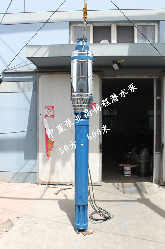 天津礦用潛水泵廠家，QK型礦用潛水泵 ，QK礦用潛水泵 煤礦用潛水泵