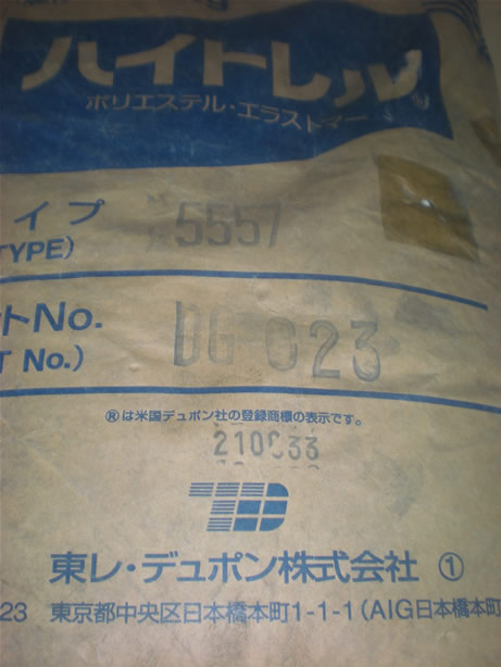 TPE 9002-PB/山東道恩