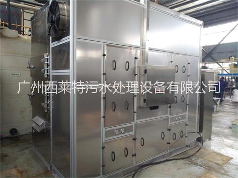 污泥低溫干化機(jī) 污泥鏈條干化機(jī)