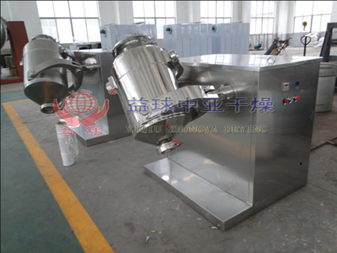 SYH系列多向運(yùn)動(dòng)混合機(jī)