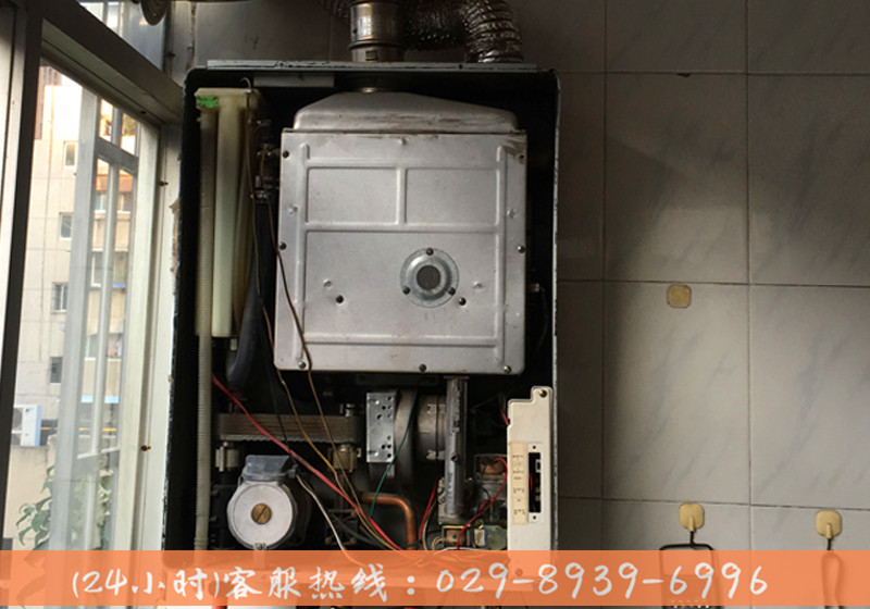 陜西西安八喜壁掛爐維修廠家