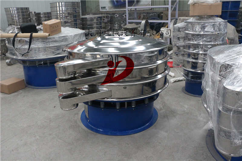 大處理量篩分機(jī)供應(yīng)全新振動篩直銷低噪音震動篩銷售三次元旋振篩