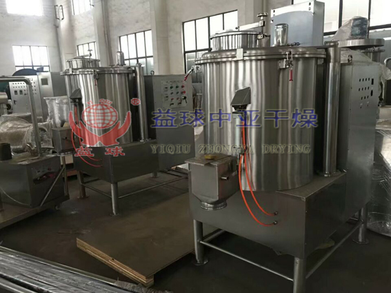 GHJ型立式高速混合機(jī)