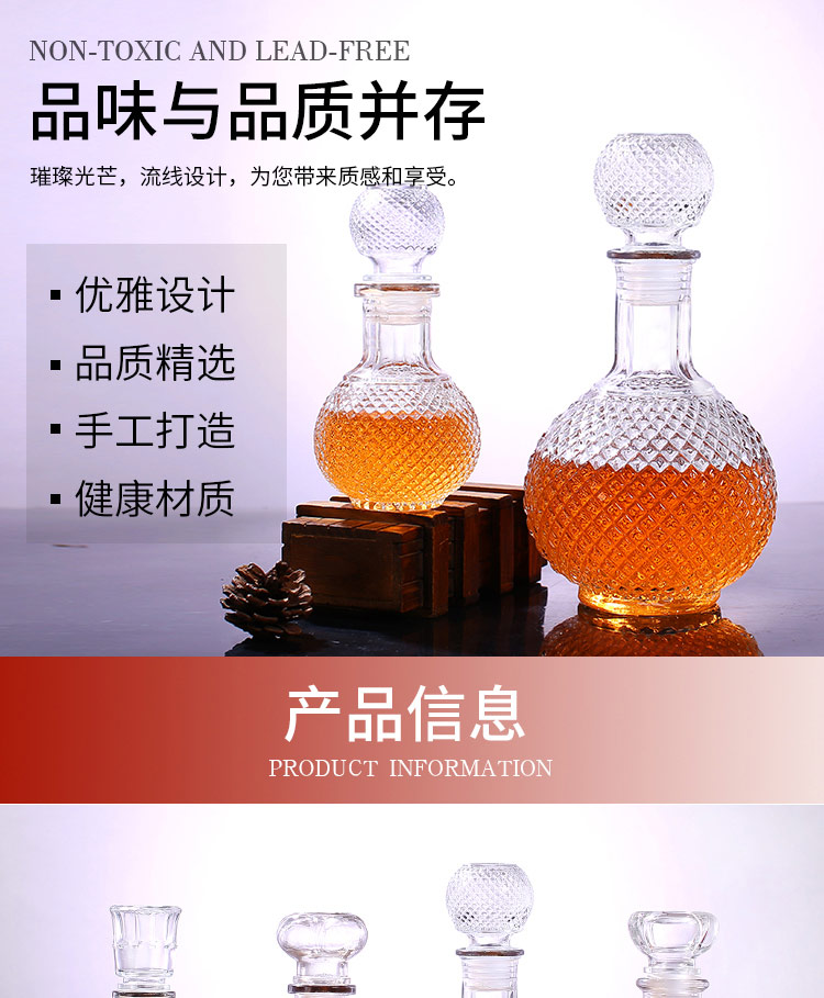 葡萄酒瓶批發(fā)/定做/廠家直銷