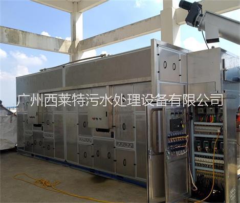 污泥干化干燥機 污泥化工除濕機