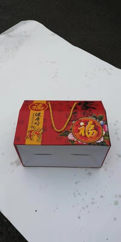 浙江年味禮包裝盒/廠家/廠家直銷/廠家電話/價格/報價/多少錢/供應(yīng)商
