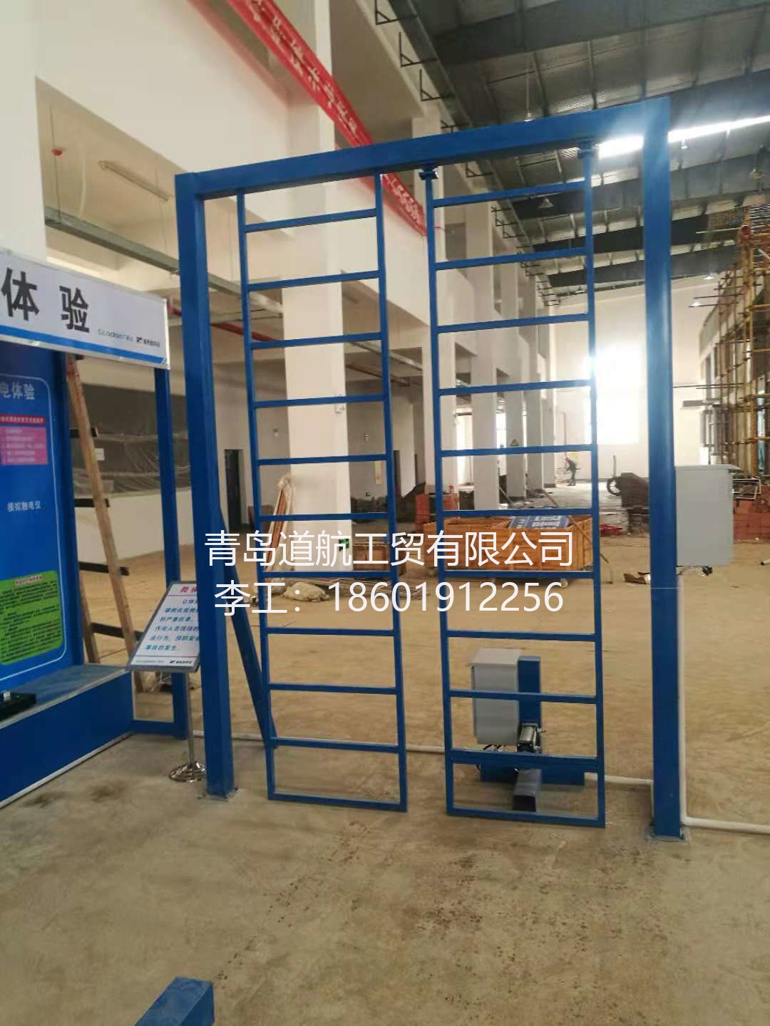 安全體驗(yàn)區(qū)廠(chǎng)家價(jià)格