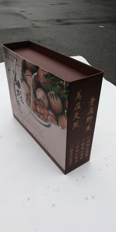 現(xiàn)貨通用山核桃包裝盒 牛皮紙彩盒紙盒 手提箱定做 土特產(chǎn)禮盒禮袋 核桃包裝盒直銷(xiāo)