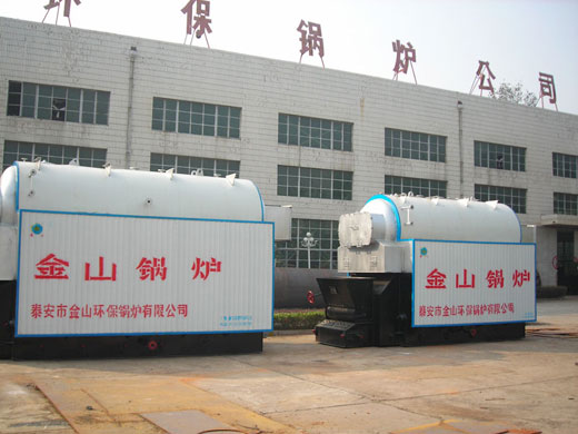 DZL系列蒸汽鍋爐 蒸汽鍋爐廠家 DZL系列蒸汽鍋爐廠家