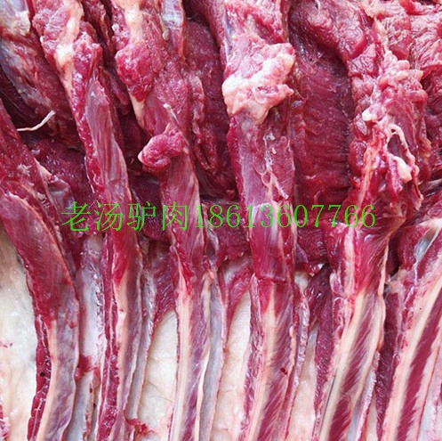 養(yǎng)殖場(chǎng)*散裝現(xiàn)殺活驢生驢肉新鮮細(xì)嫩去皮驢肉